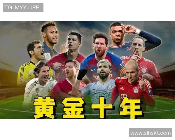 足球巨星穿十多年鞋子见证传奇岁月与不变情怀